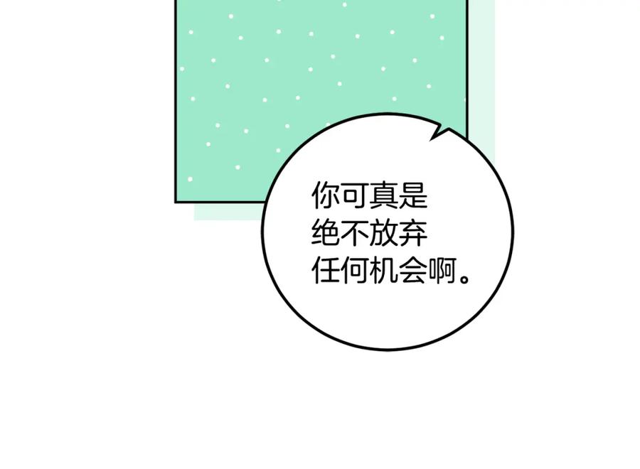 第219页