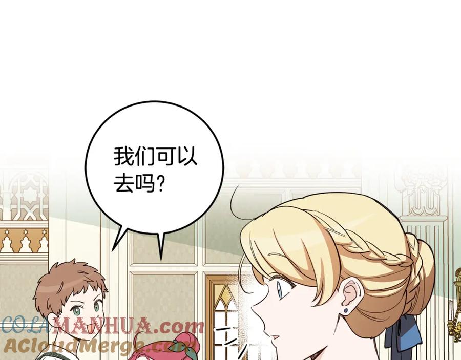 第221页