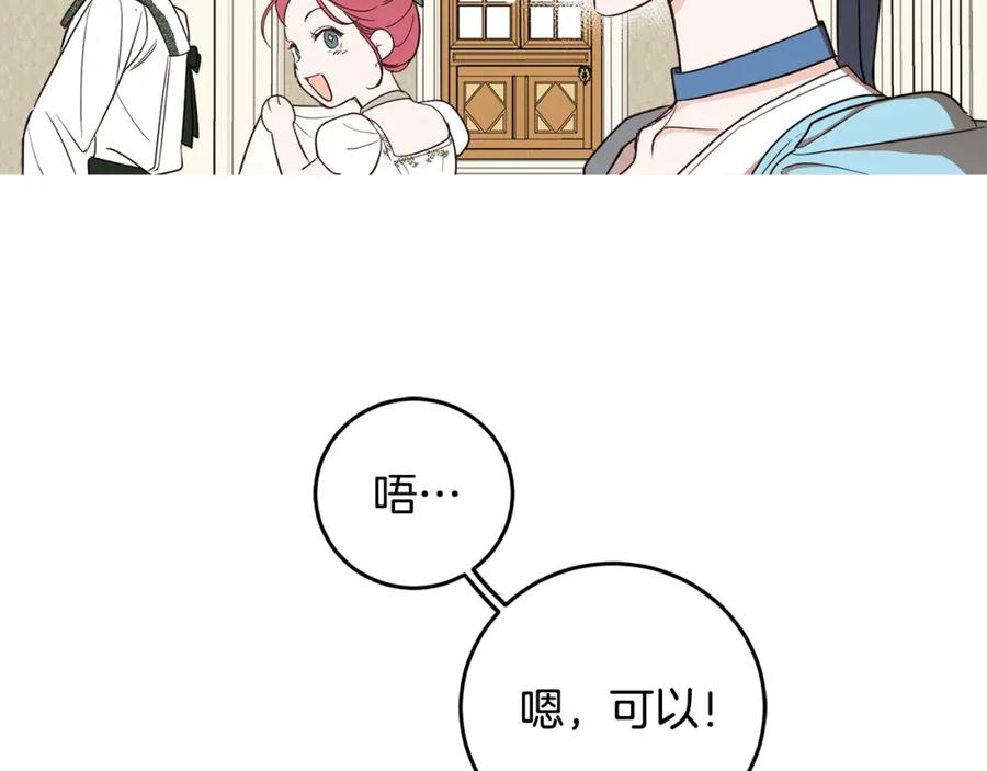 第222页