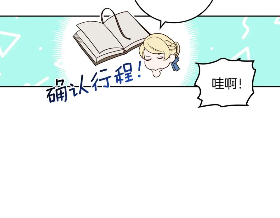 第223页