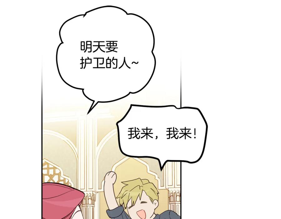 第224页
