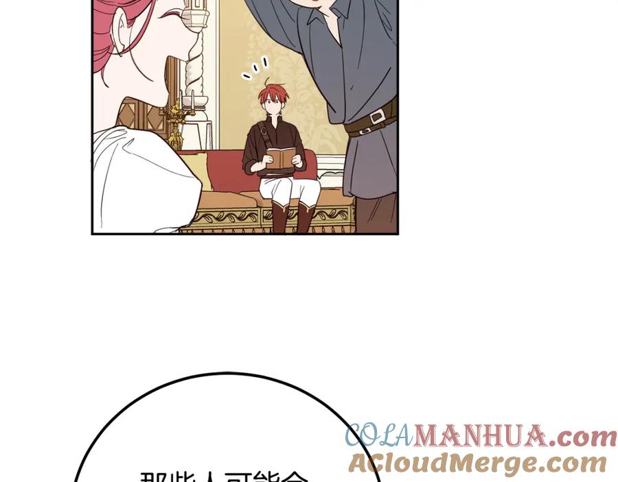 第225页