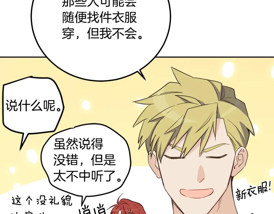 第226页