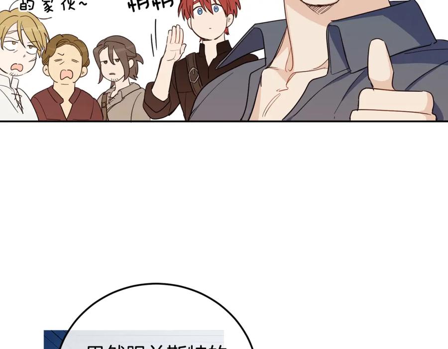 第227页