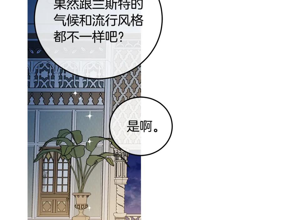 第228页