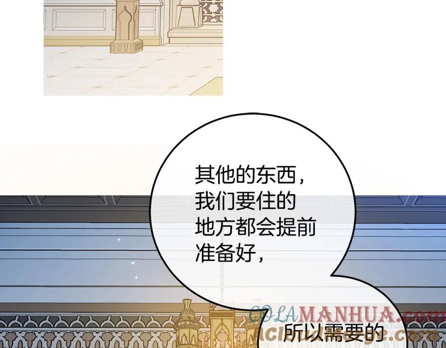 第229页