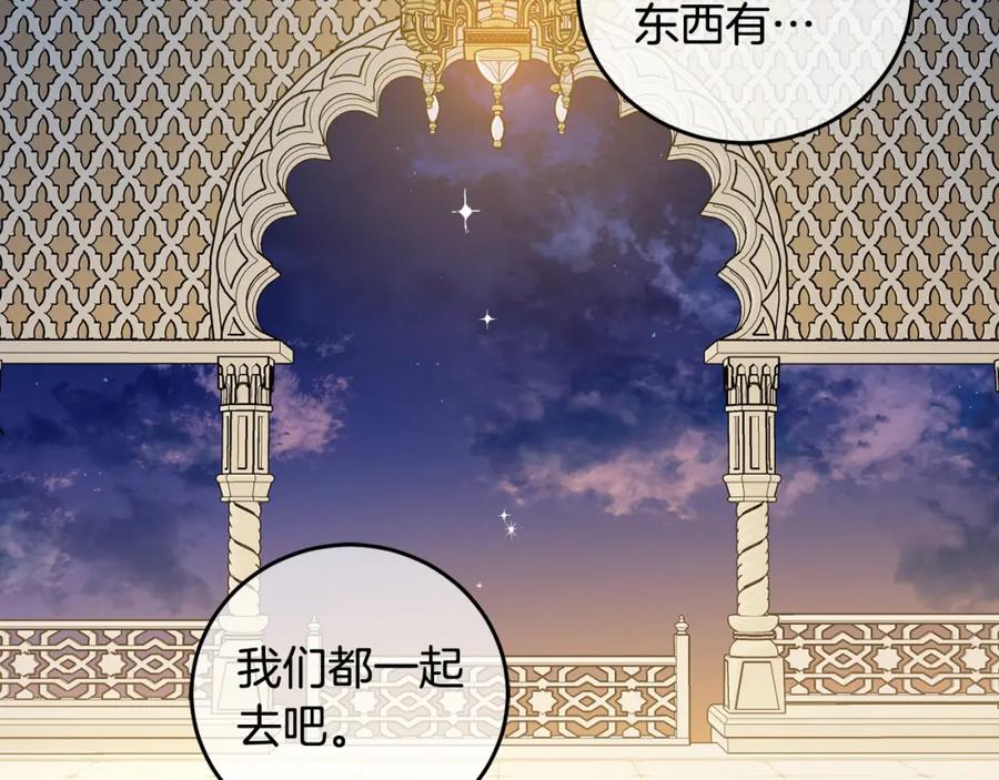 第230页