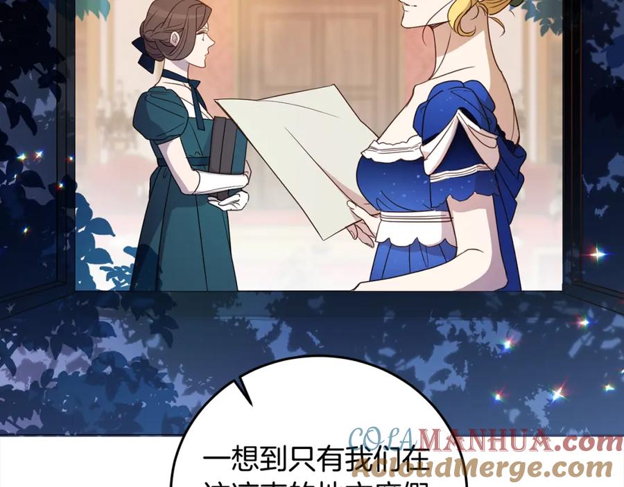 第197页