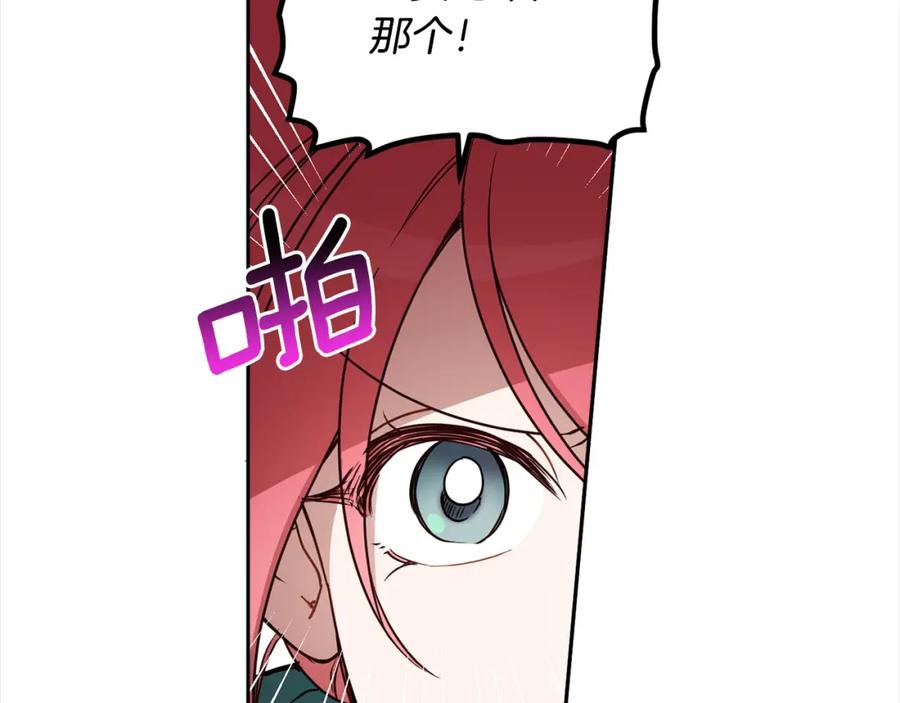 第200页