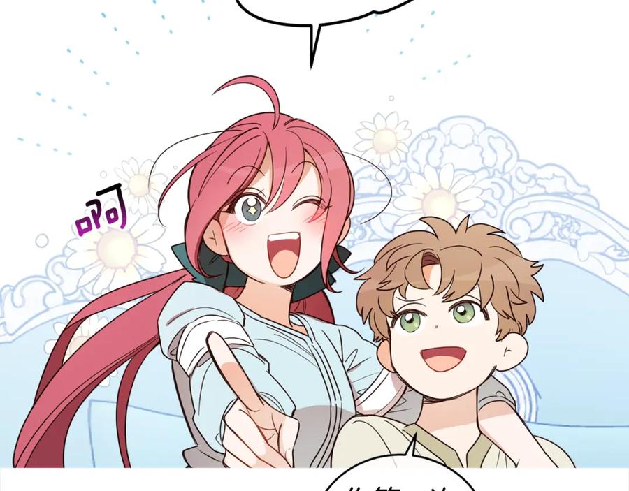 第202页