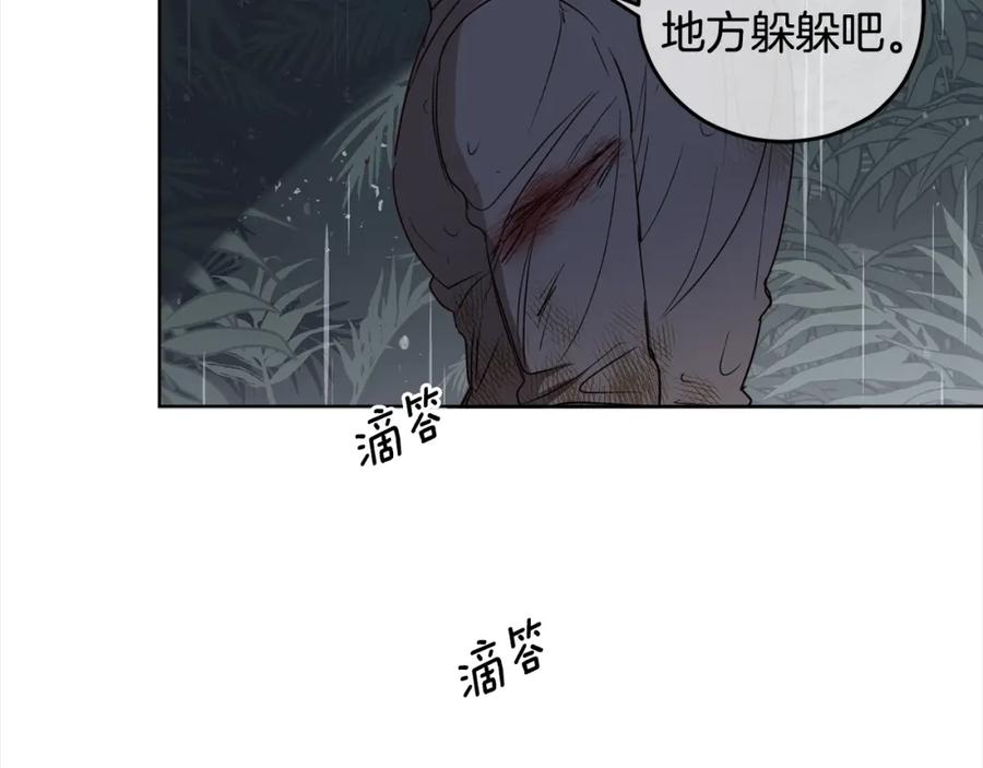第179页