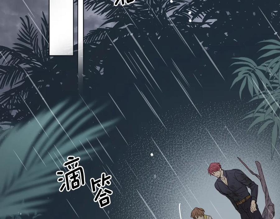 第184页