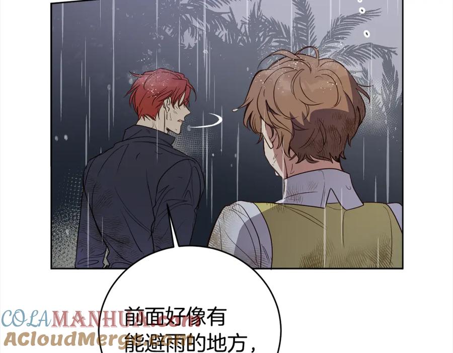 第193页