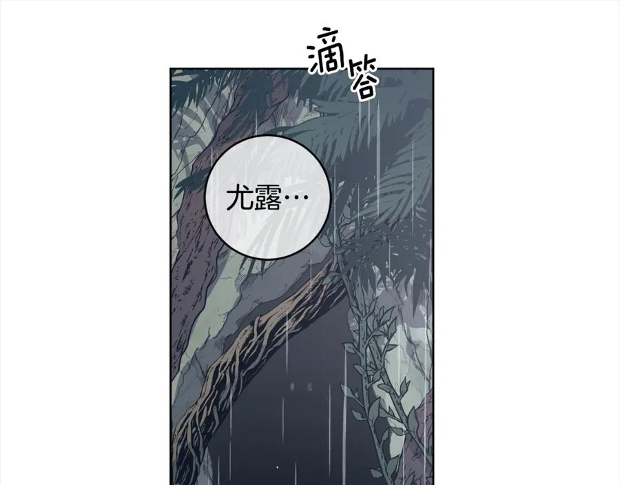 第199页