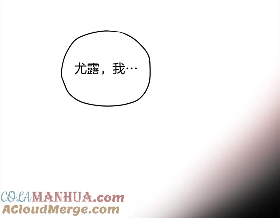 第217页
