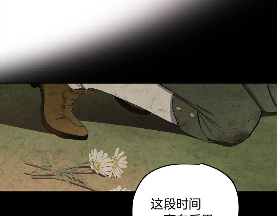 第218页