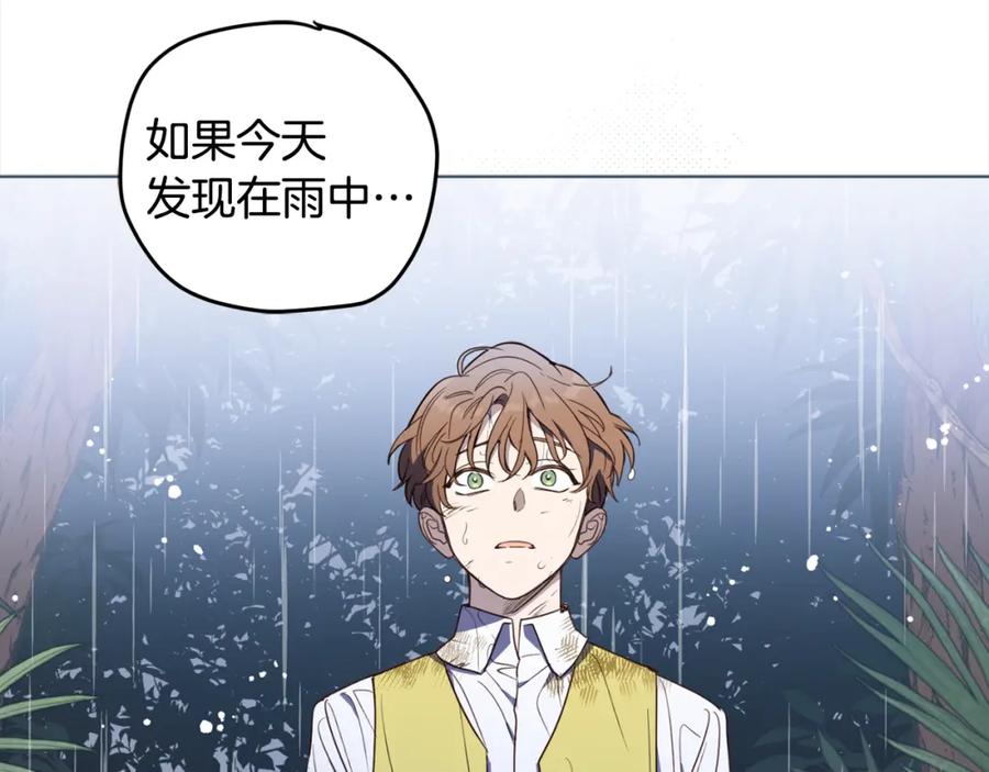 第226页