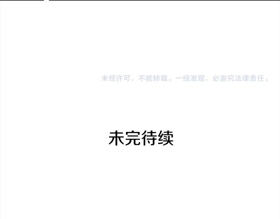 第236页