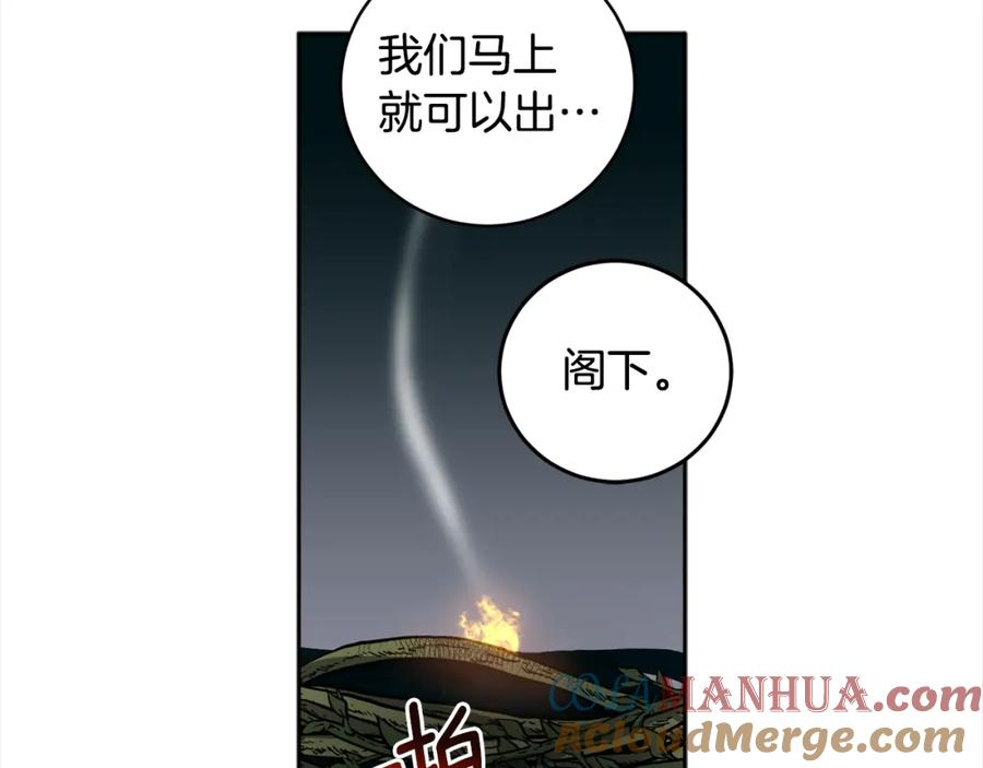 第185页