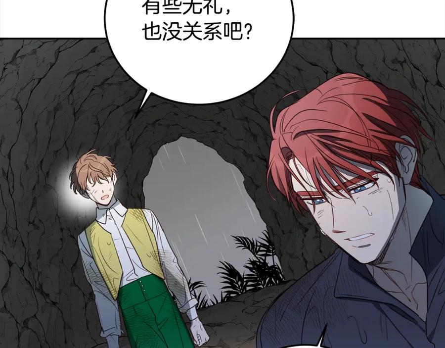 第187页