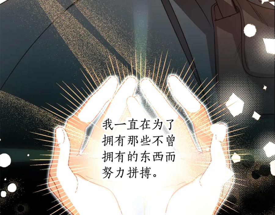 第208页