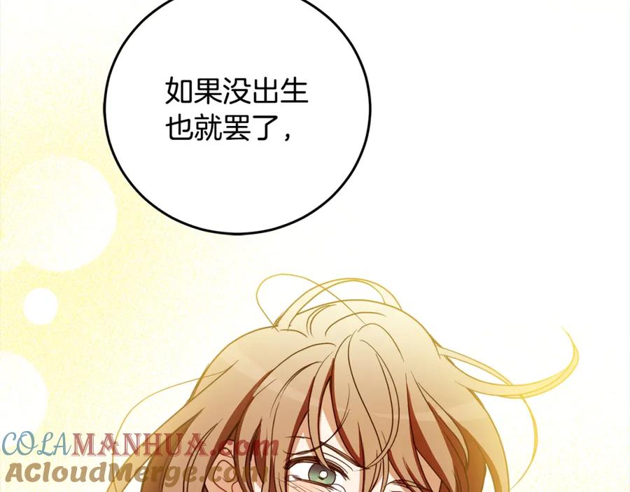 第217页