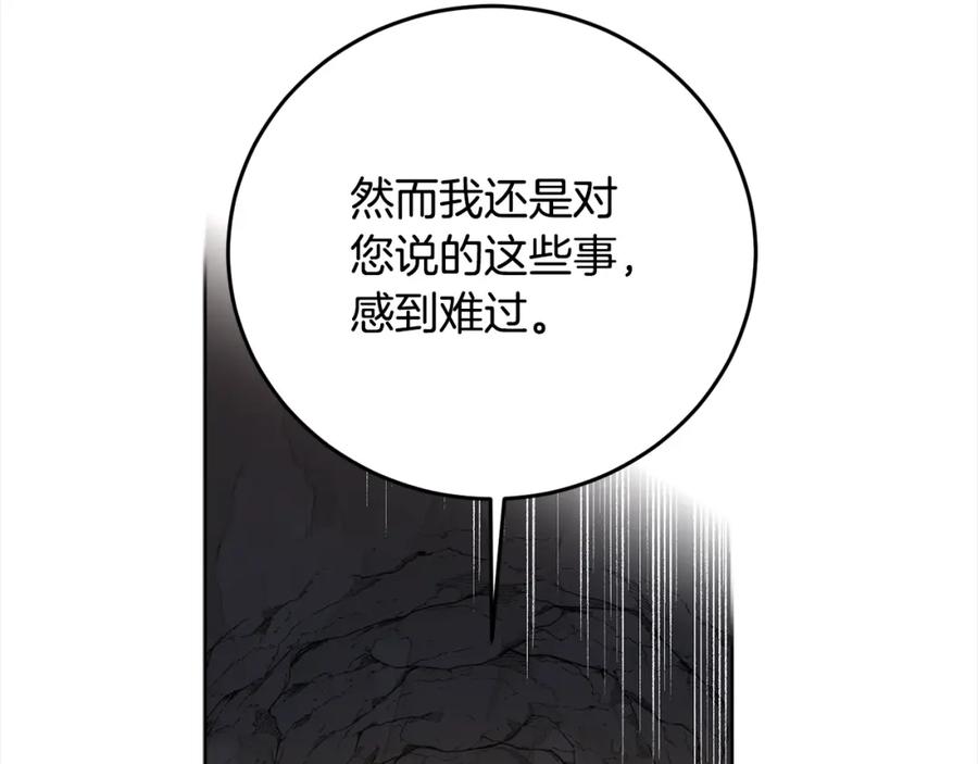 第220页