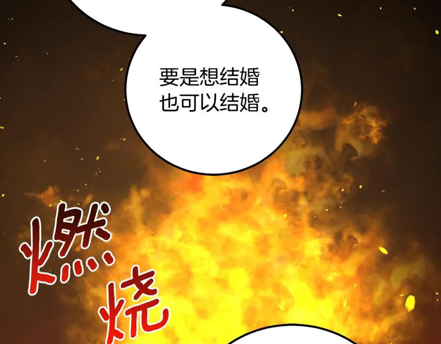第226页