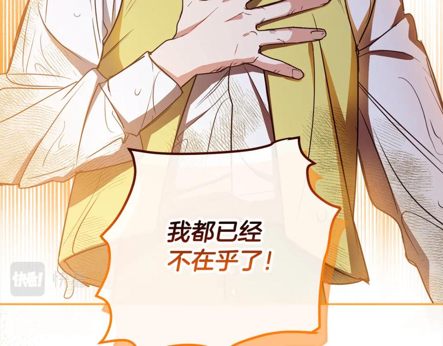 第232页