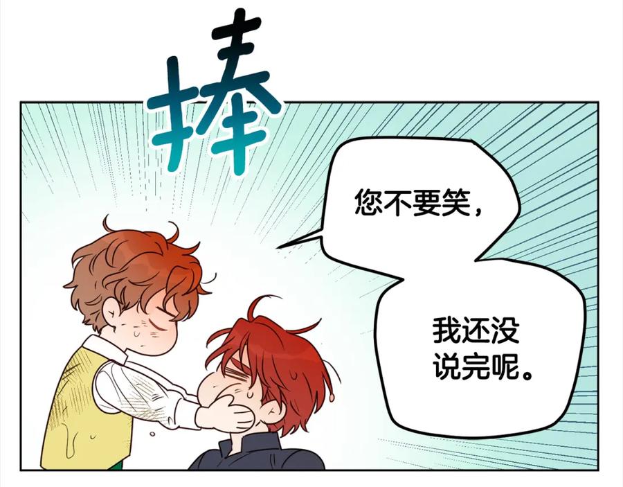第236页