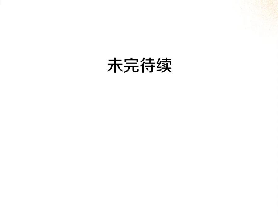 第247页