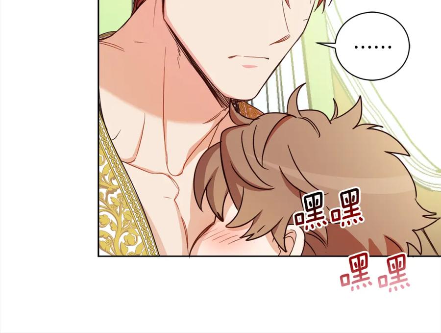 第167页