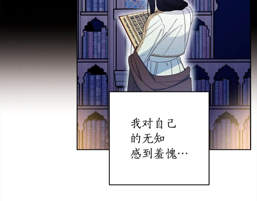 第199页