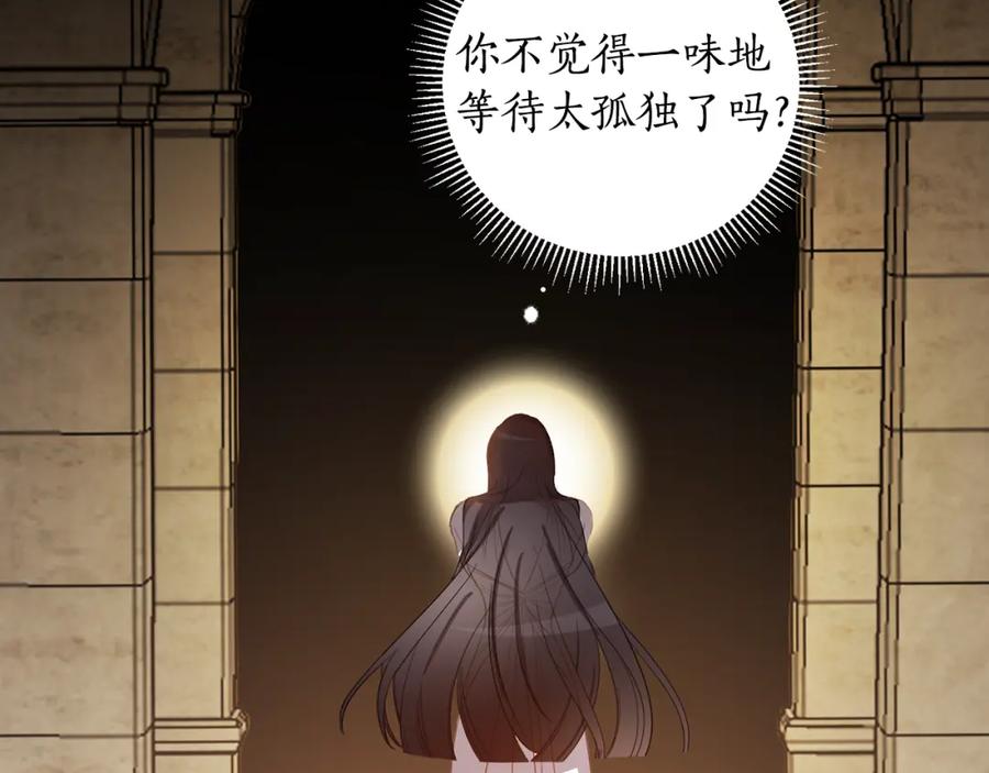 第206页