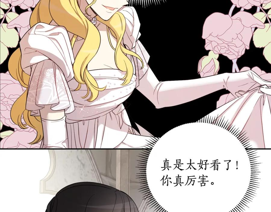 第211页
