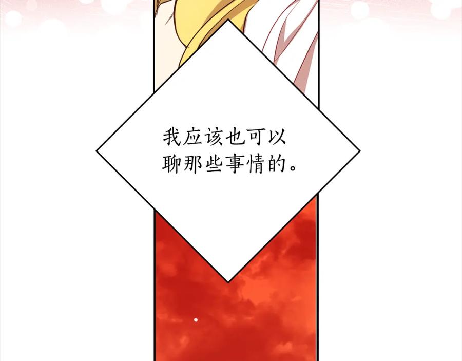 第215页