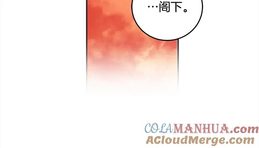 第217页