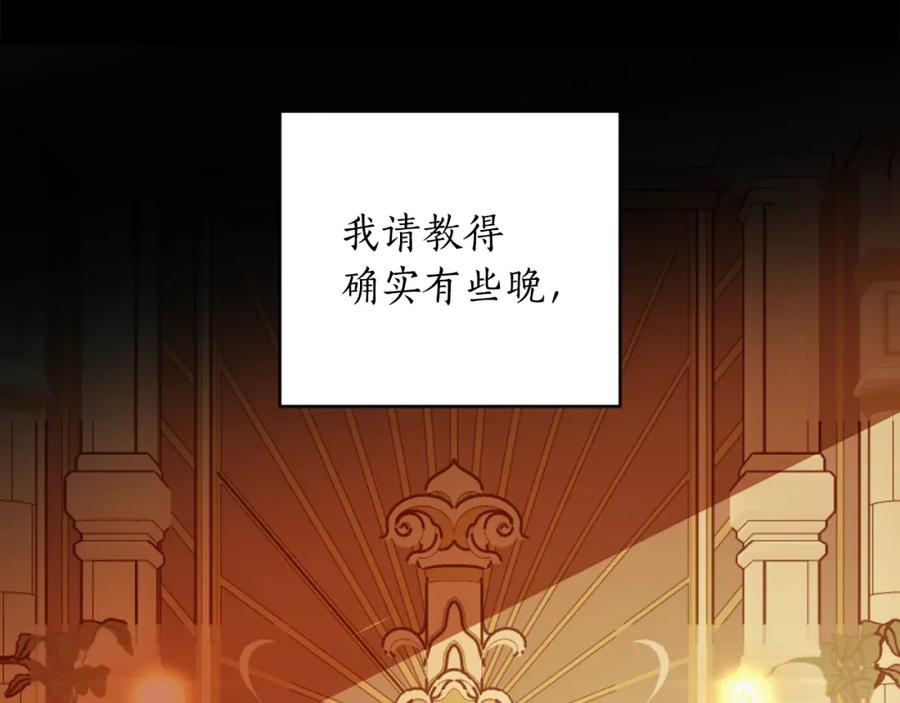 第219页