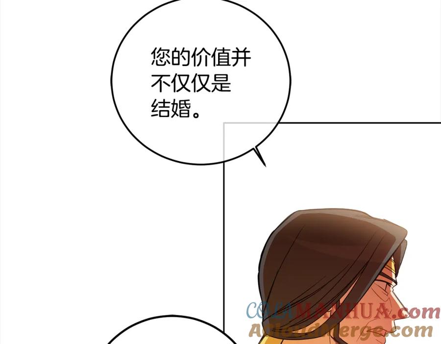第221页