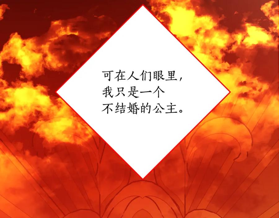 第223页