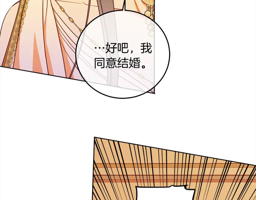 第227页