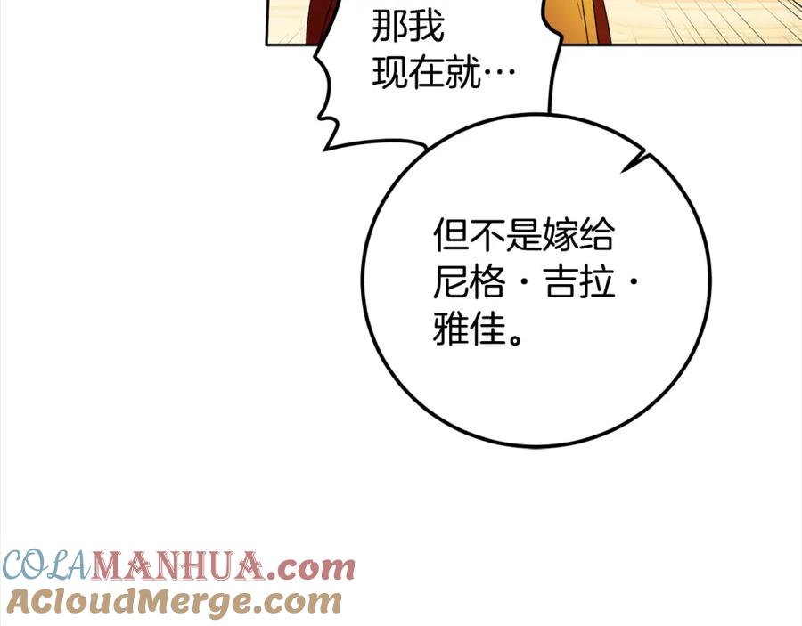 第229页