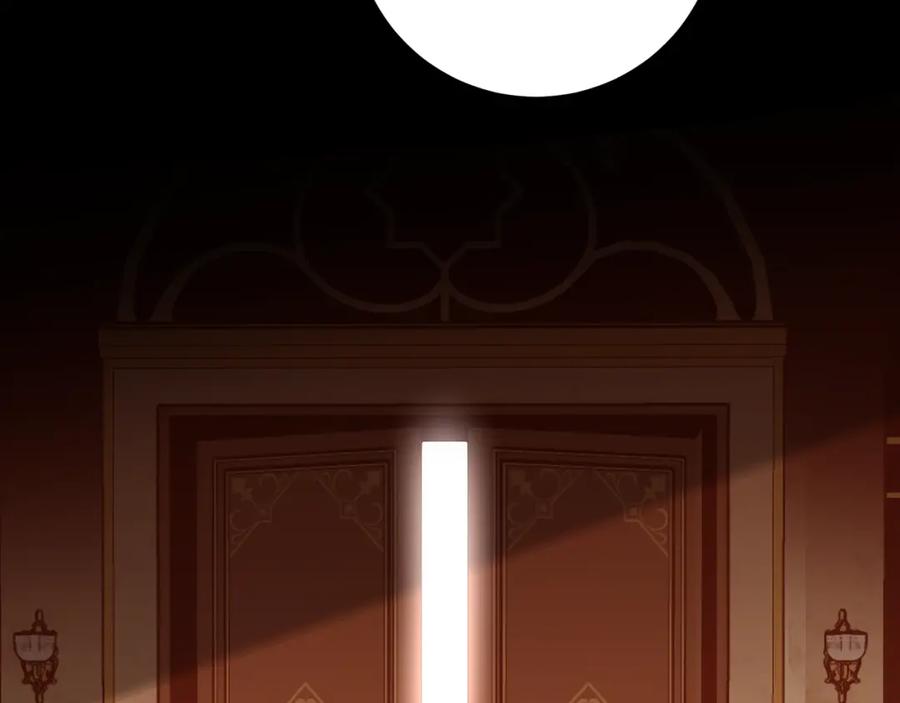 第232页