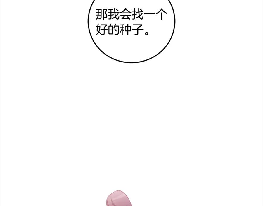 第235页