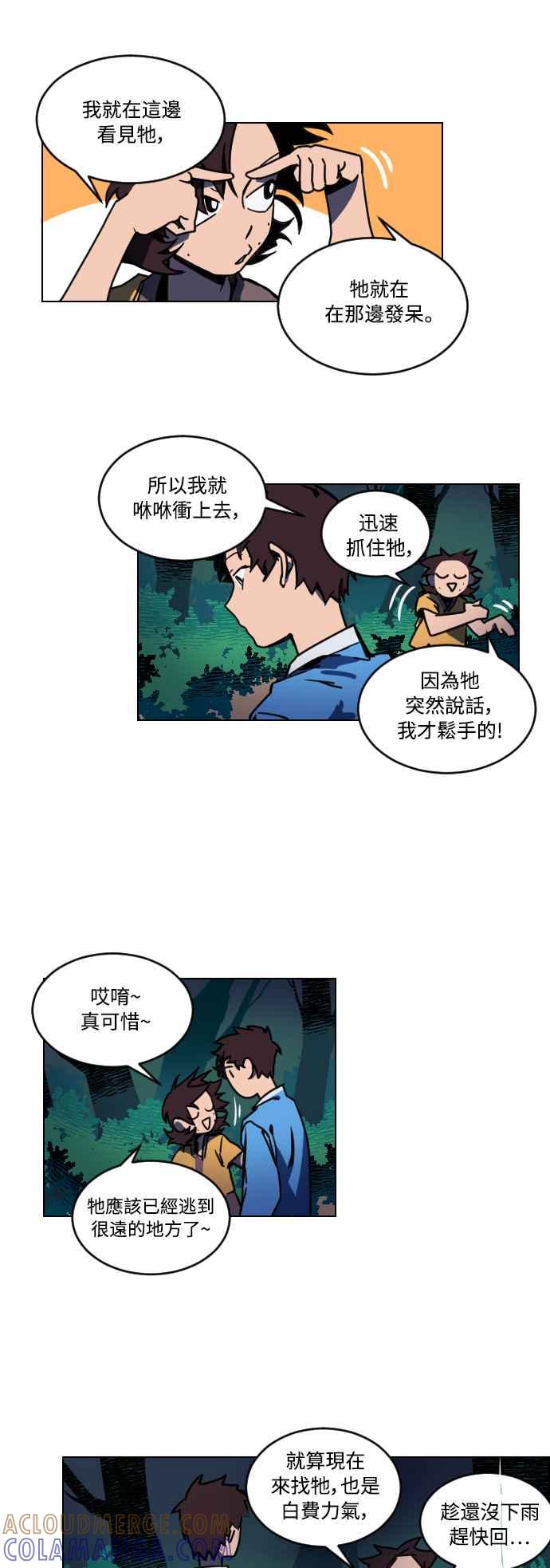 第40页