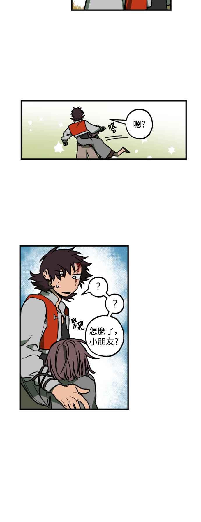 第40页