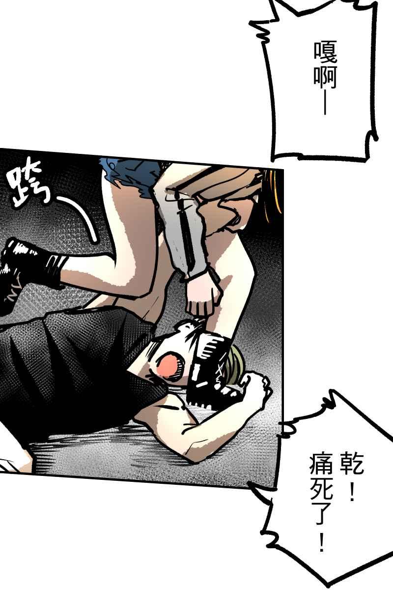 第60页