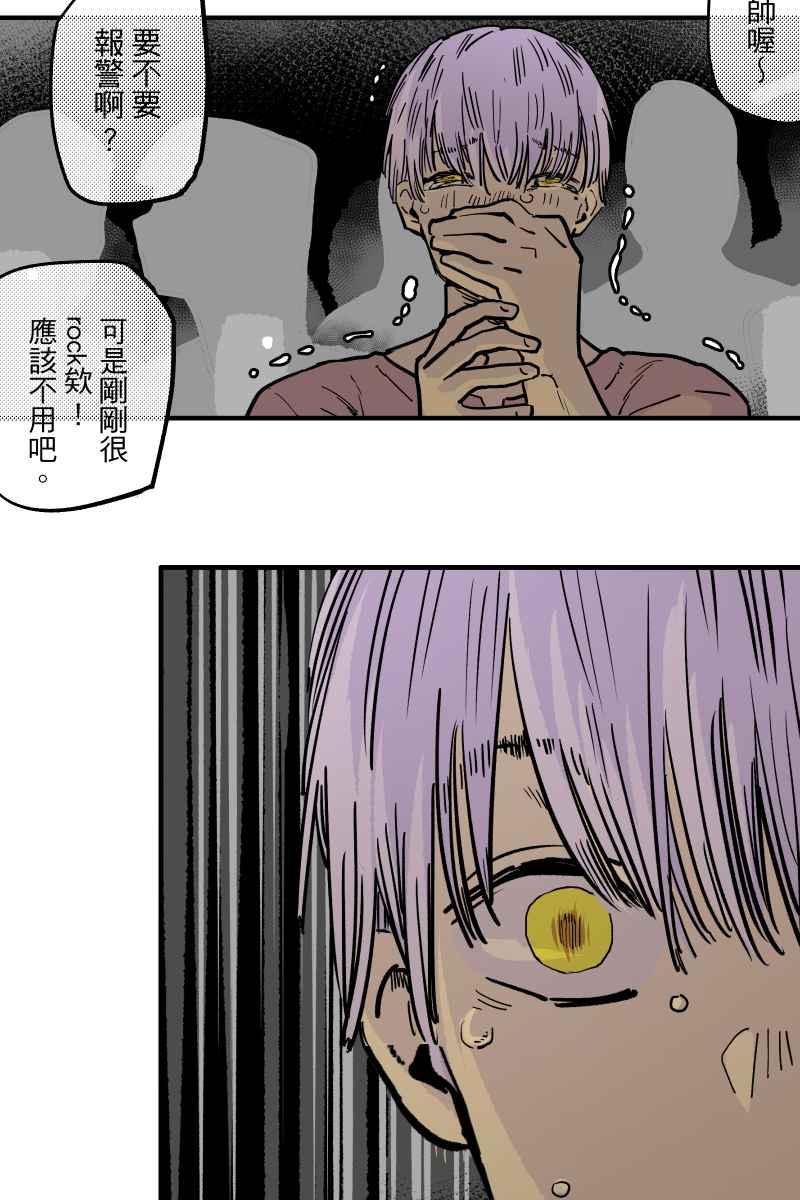 第69页