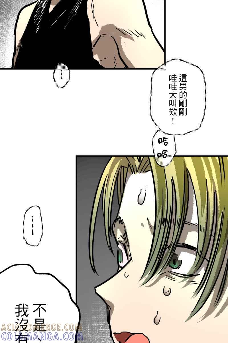 第82页