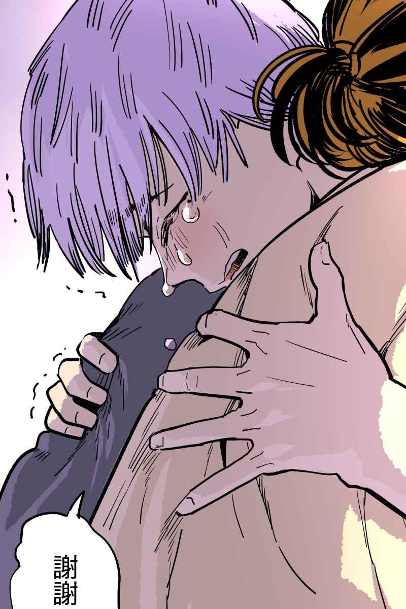 第72页